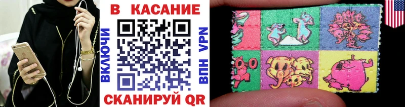 Купить наркотик Шенкурск КОКАИН Амфетамин МАРИХУАНА APVP