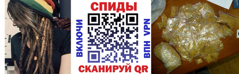 нарко площадка Telegram Шенкурск БУТИРАТ Butirat где найти наркотики