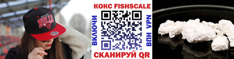 Cocaine Колумбийский Шенкурск