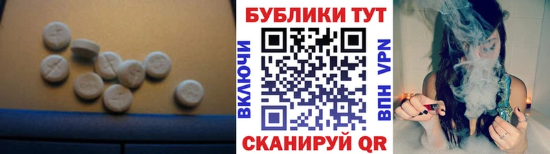 хочу наркоту  Шенкурск  ЭКСТАЗИ бентли 
