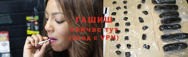 каннабис Абдулино
