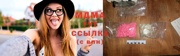 spice Абаза
