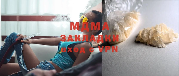 а пвп мука Алзамай