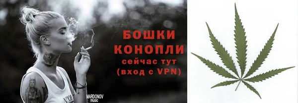 наркотики Майский