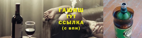 герыч Алексеевка
