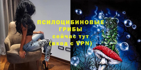 кокаин колумбия Абинск