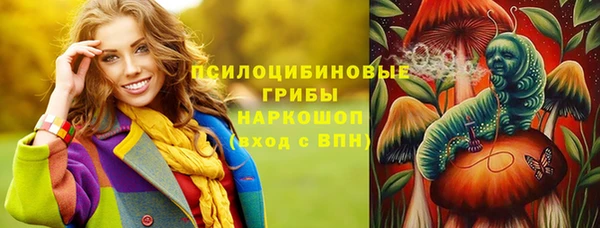 герыч Алексеевка