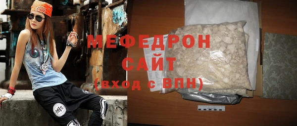 марки lsd Магадан