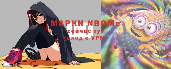 а пвп мука Алзамай