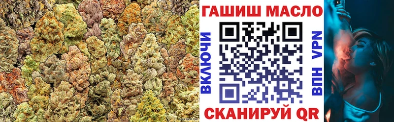 Дистиллят ТГК вейп  Шенкурск 
